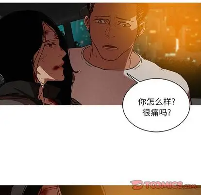 第29話