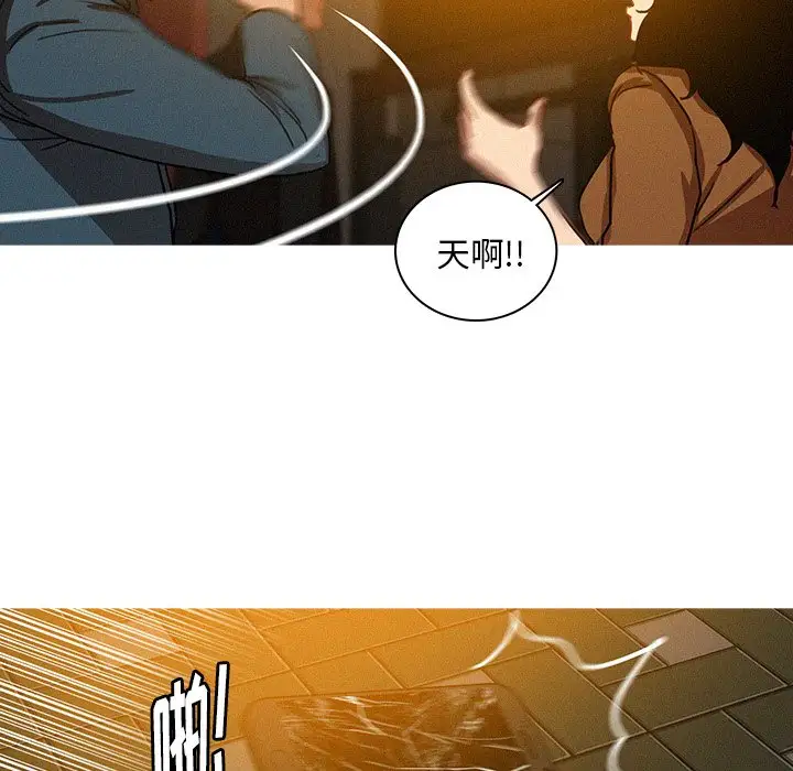 第31話