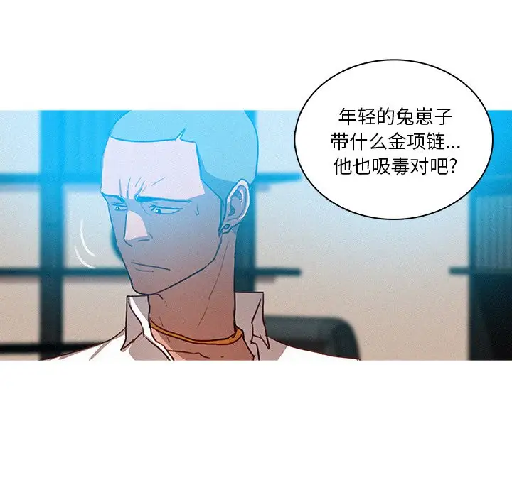 第31話