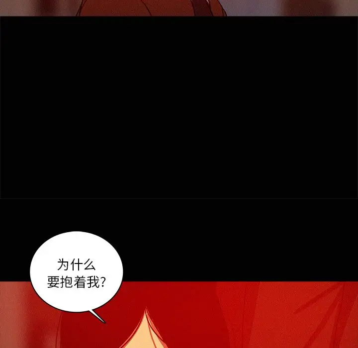 第44話