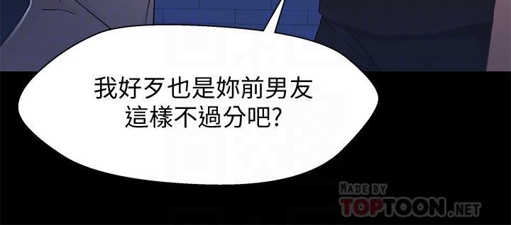 第30話