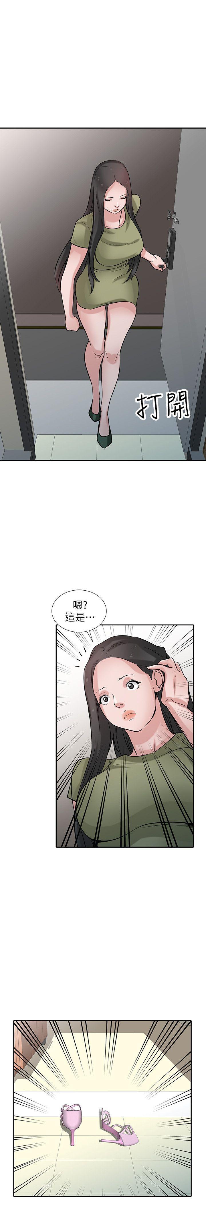 第31話