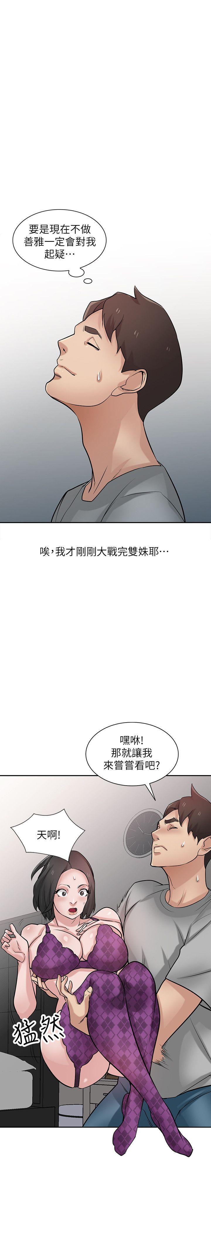 第36話