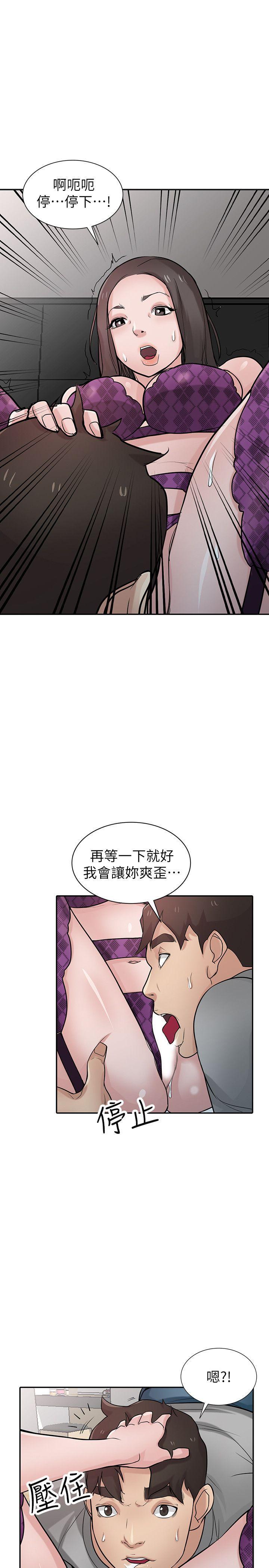 第37話