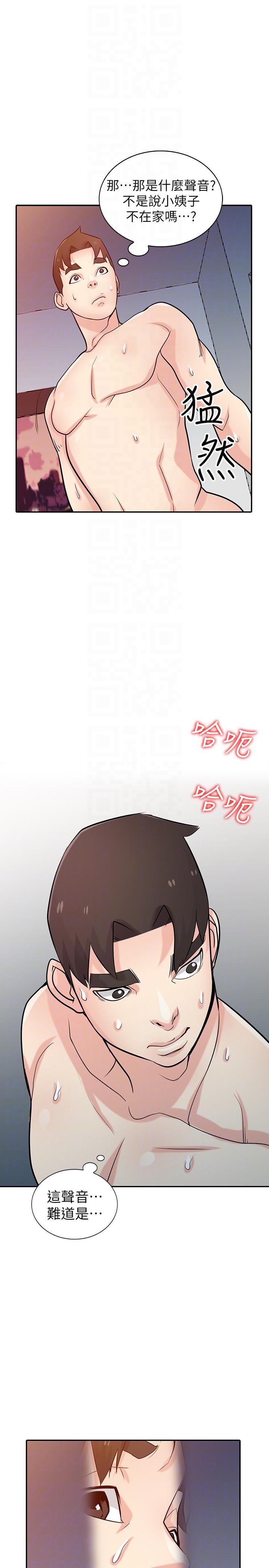 第46話