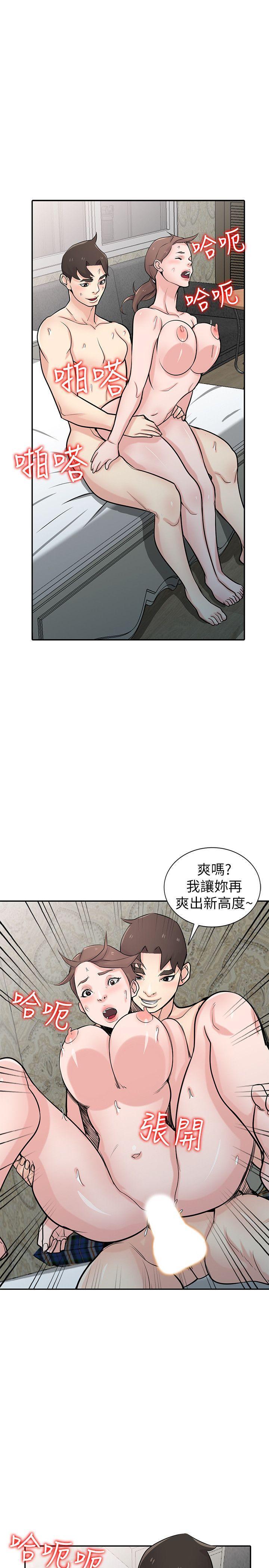 第46話