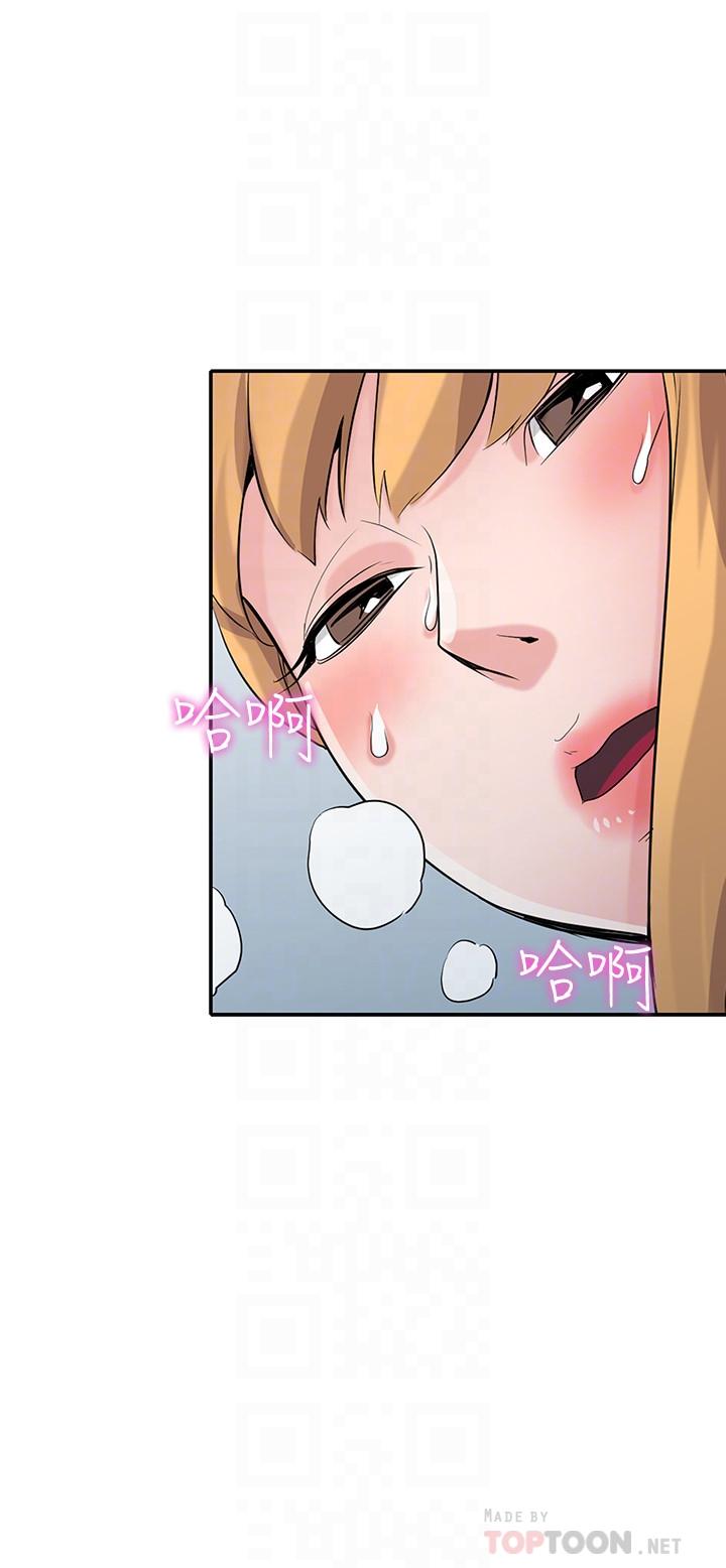 第63話