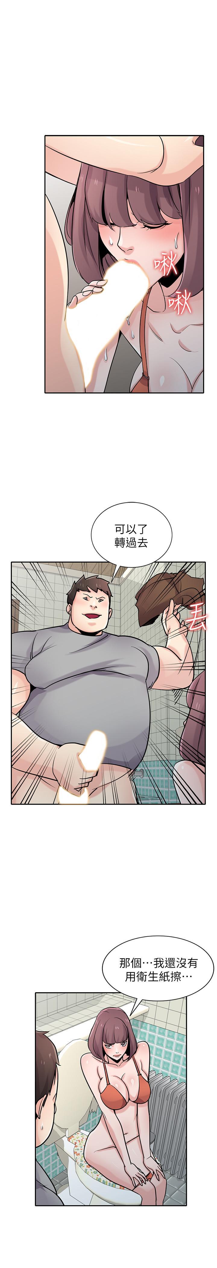 第69話