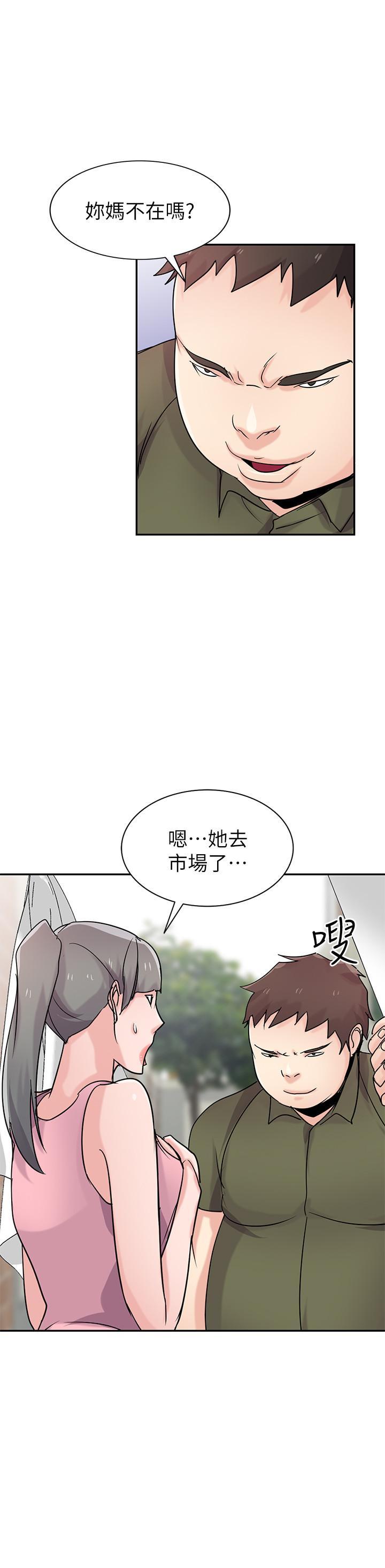 第76話