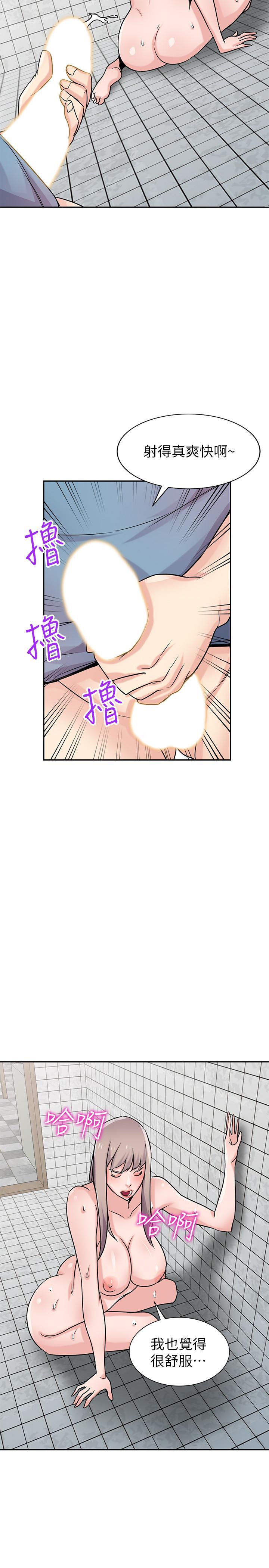 第78話