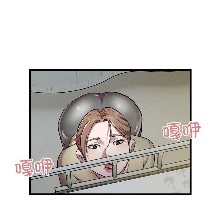 第35話