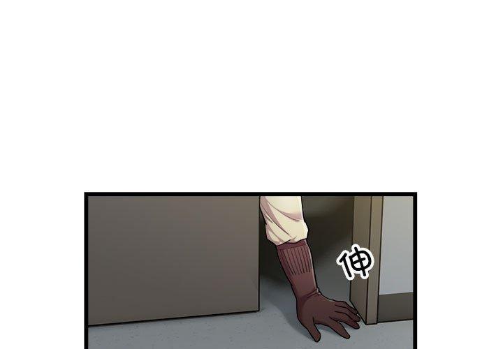 第35話