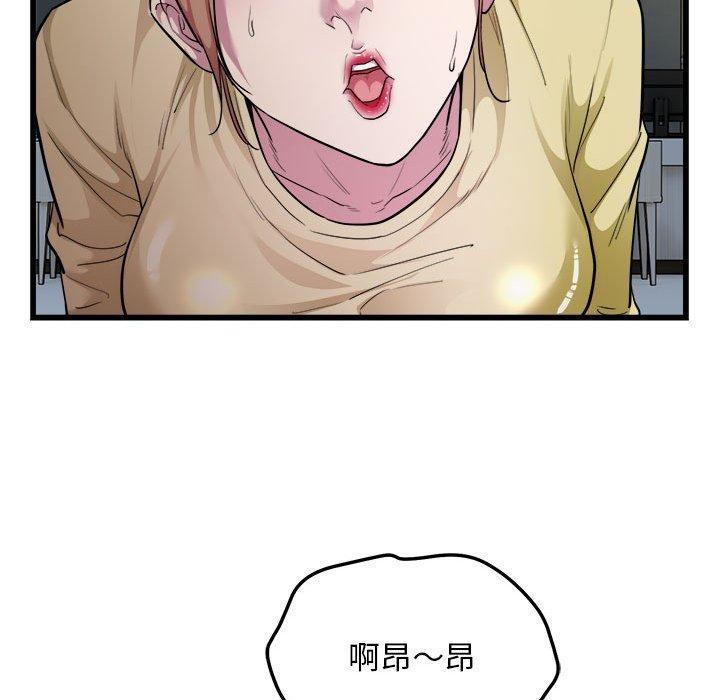 第35話