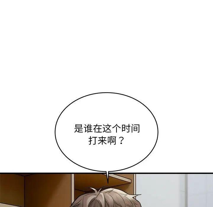 第10話