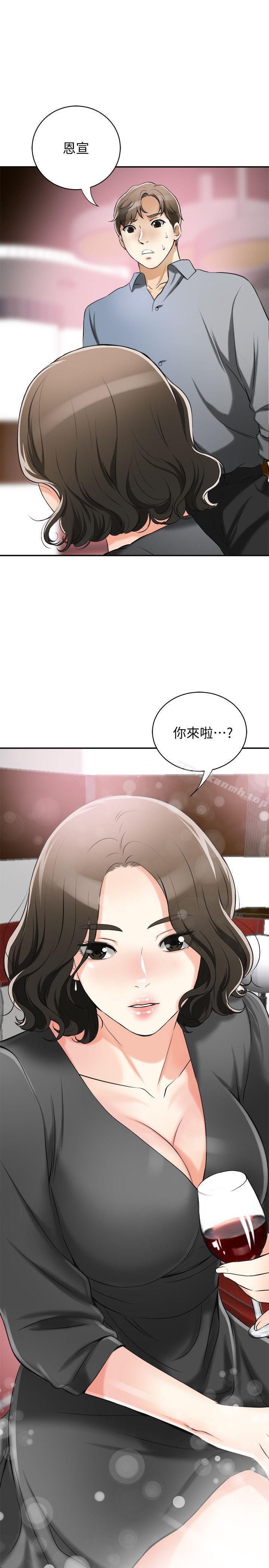 第15話