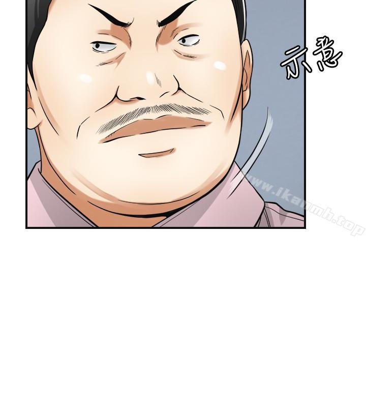 第34話