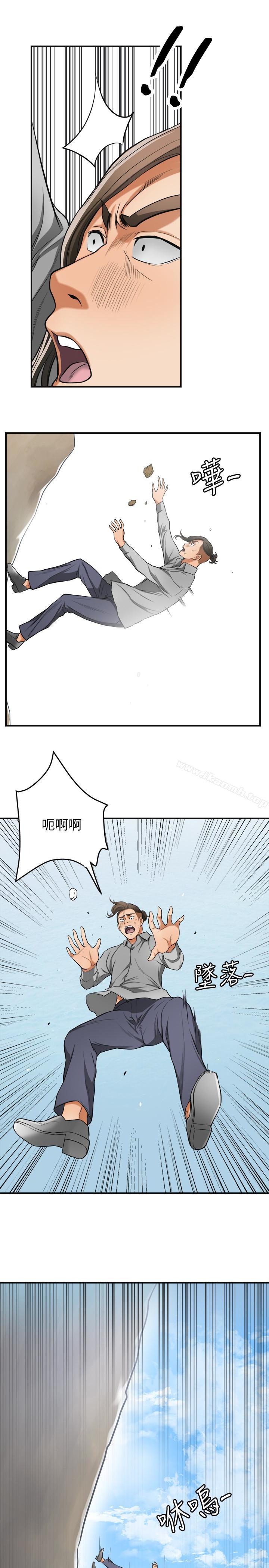 第38話