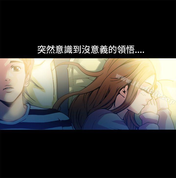 第11話