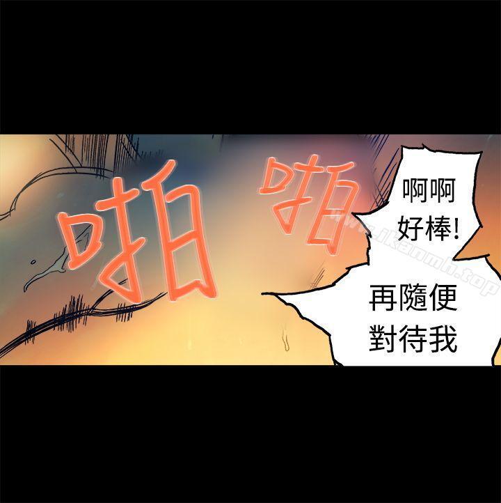 第15話