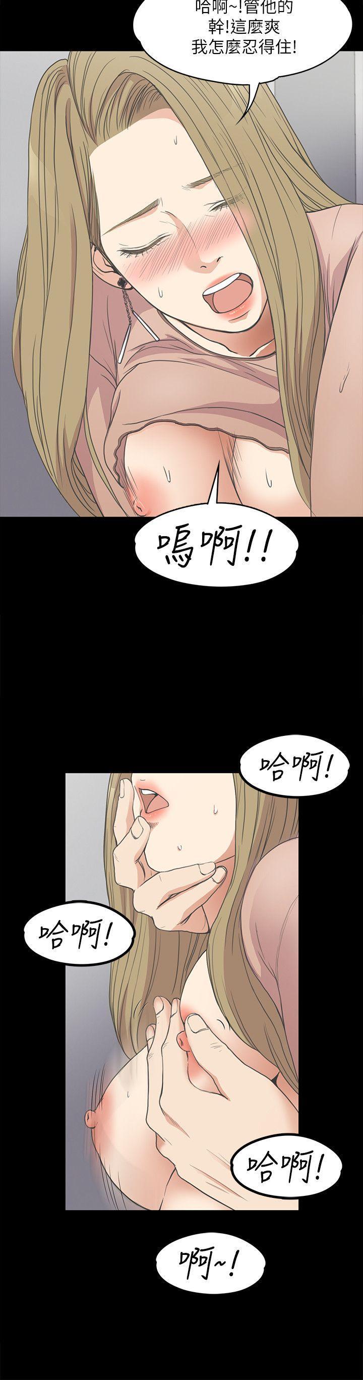 第13話