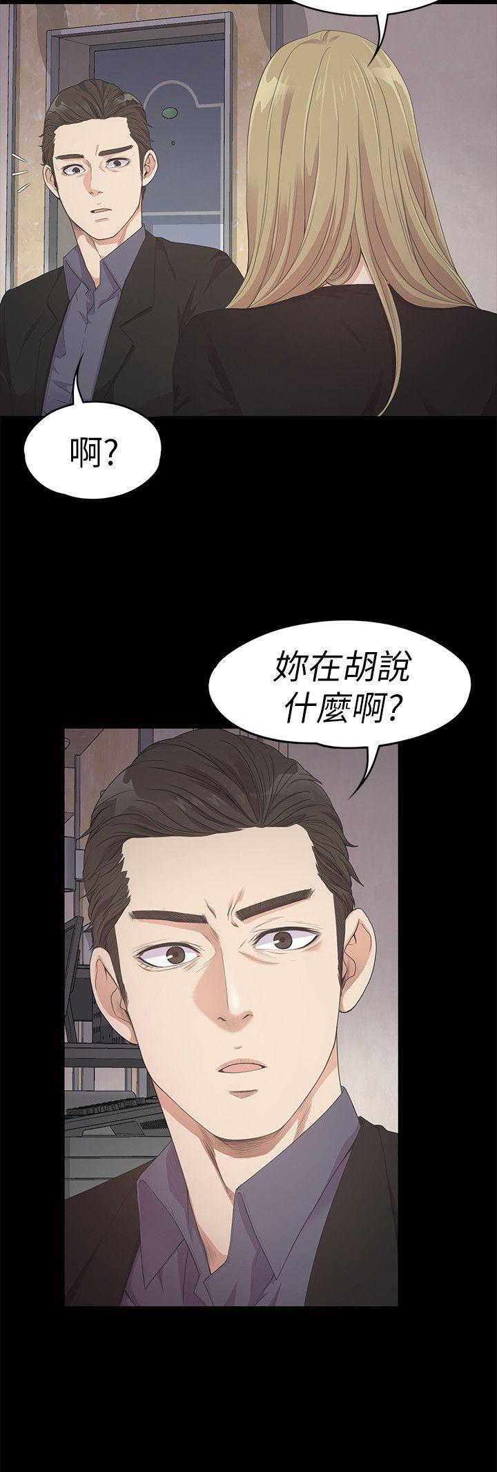 第26話