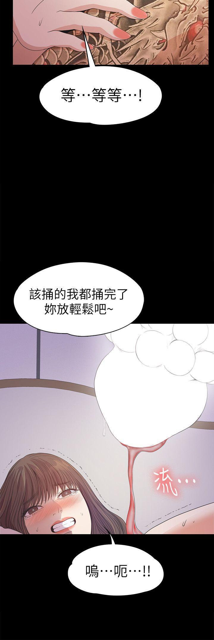 第35話