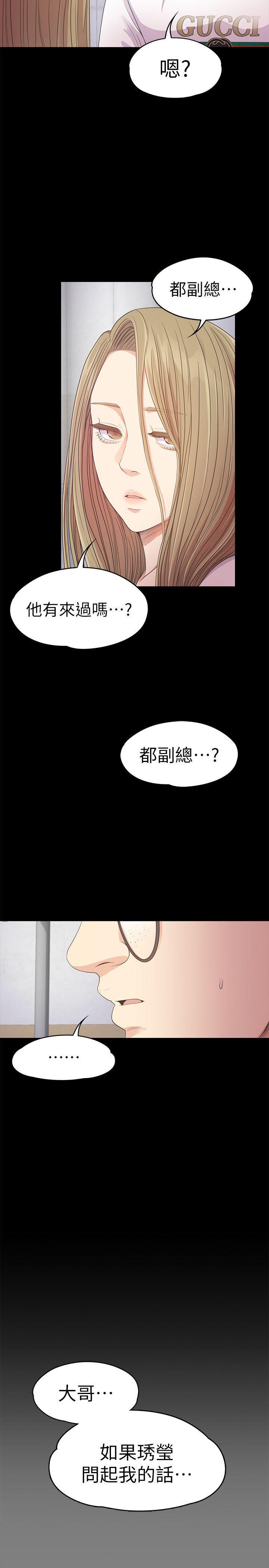 第35話