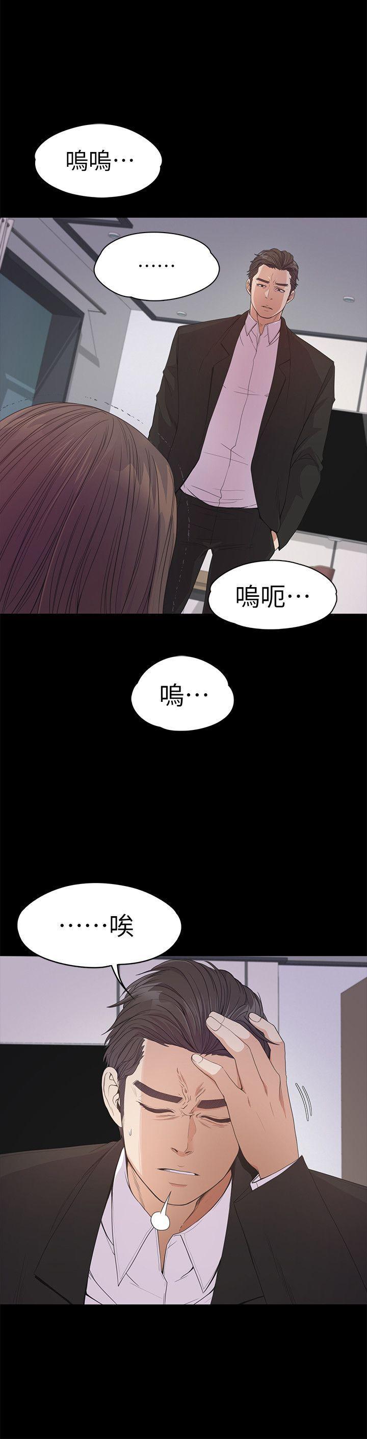 第36話