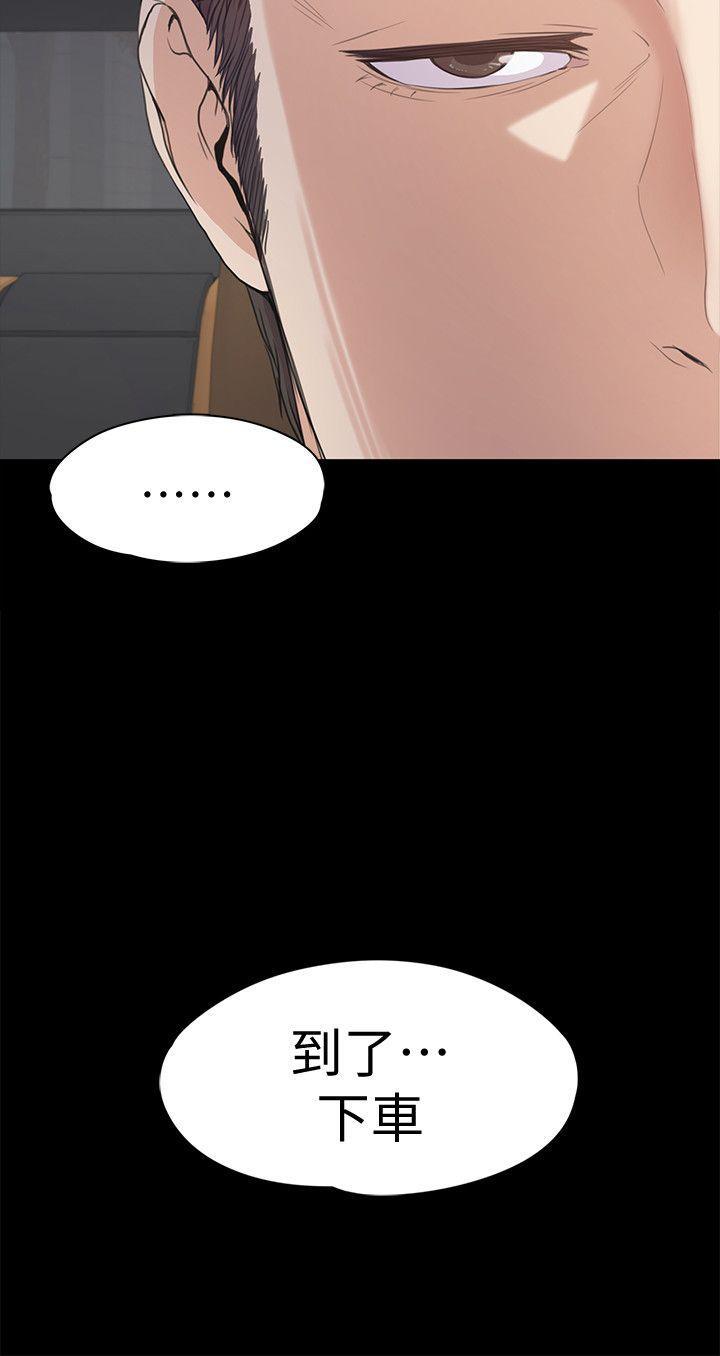 第37話