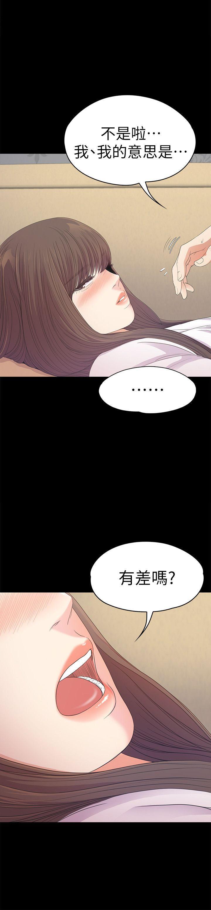 第40話