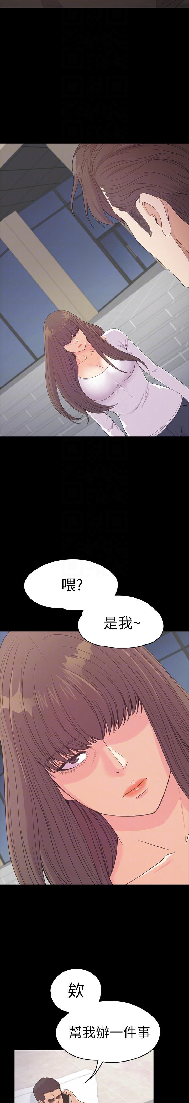 第55話