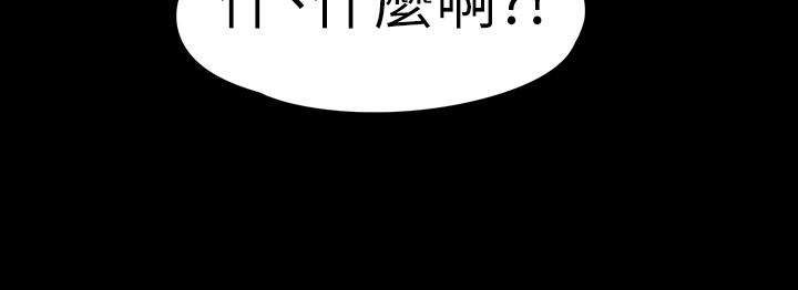 第68話