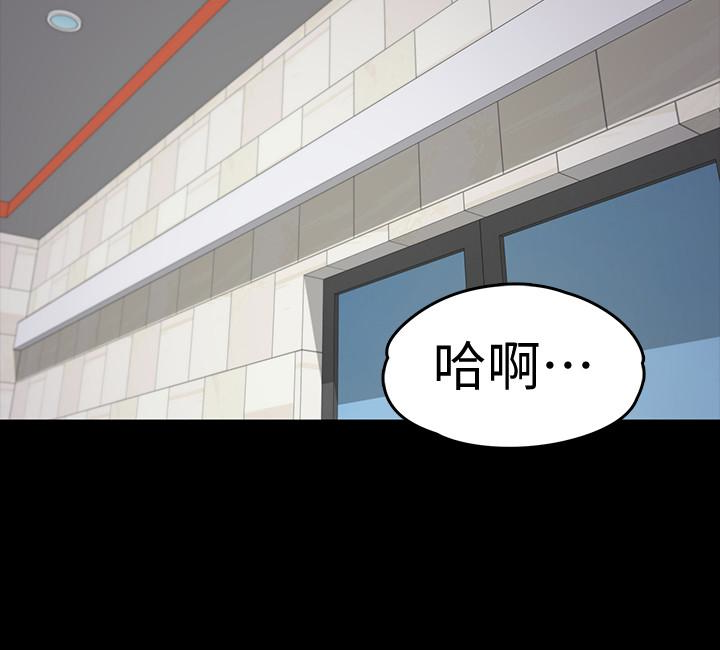 第69話