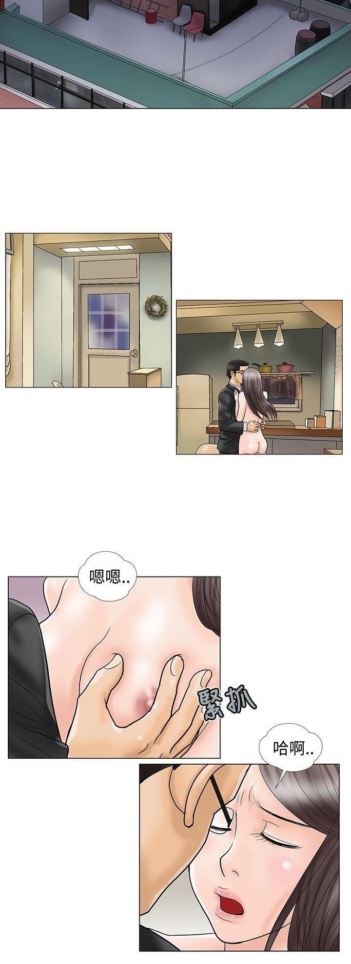 第19話