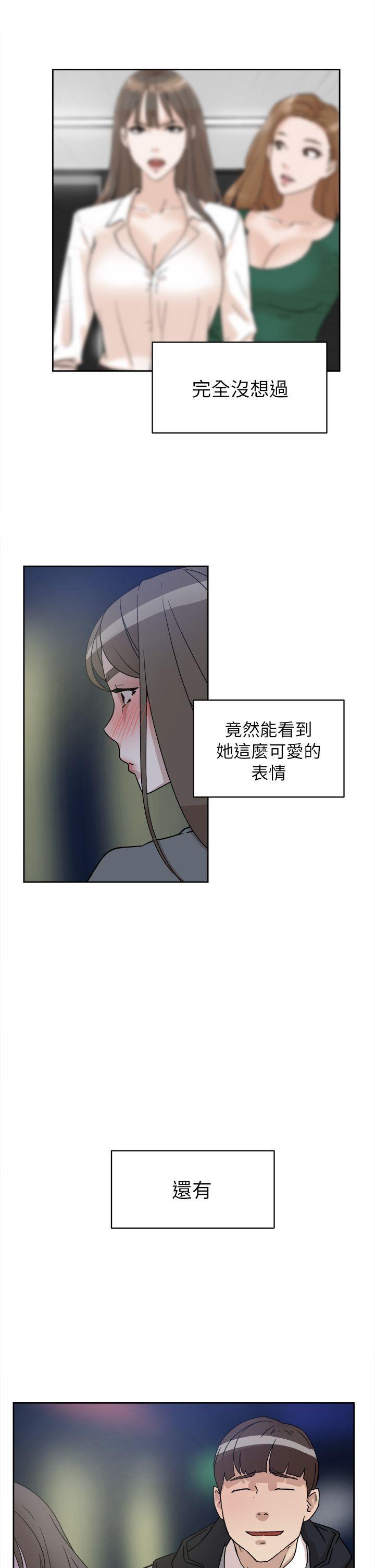 第55話