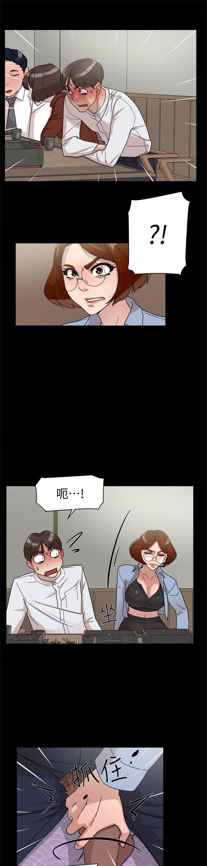 第66話