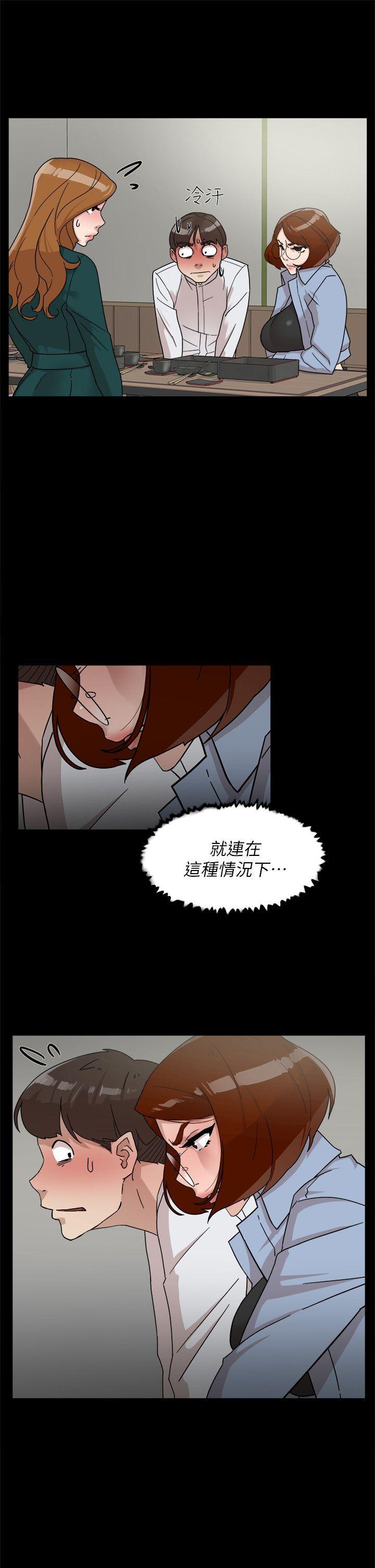 第66話