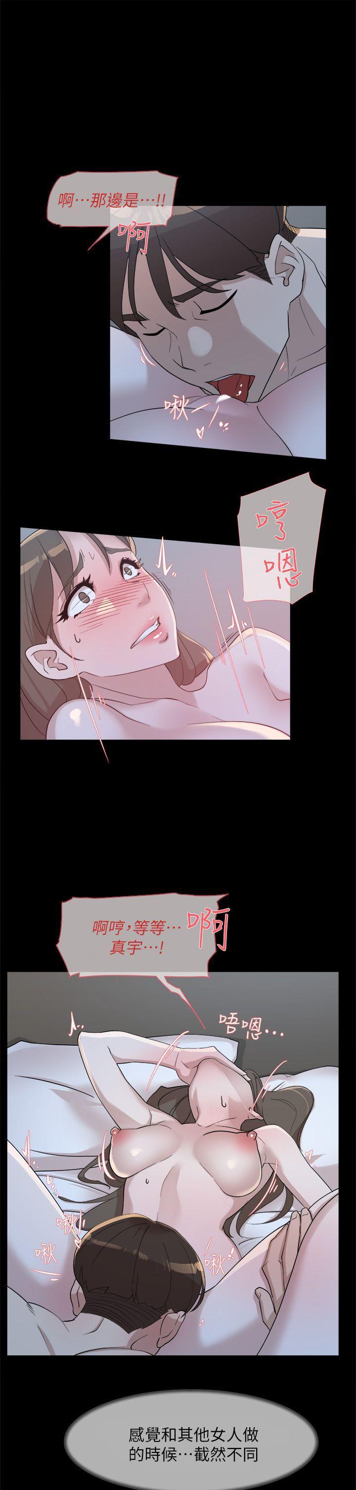 第68話