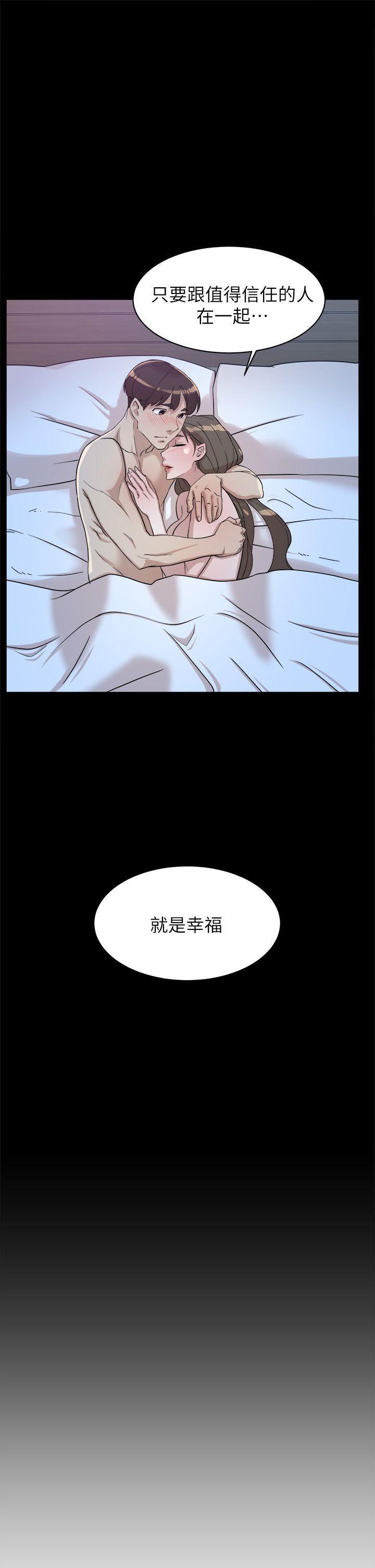 第68話