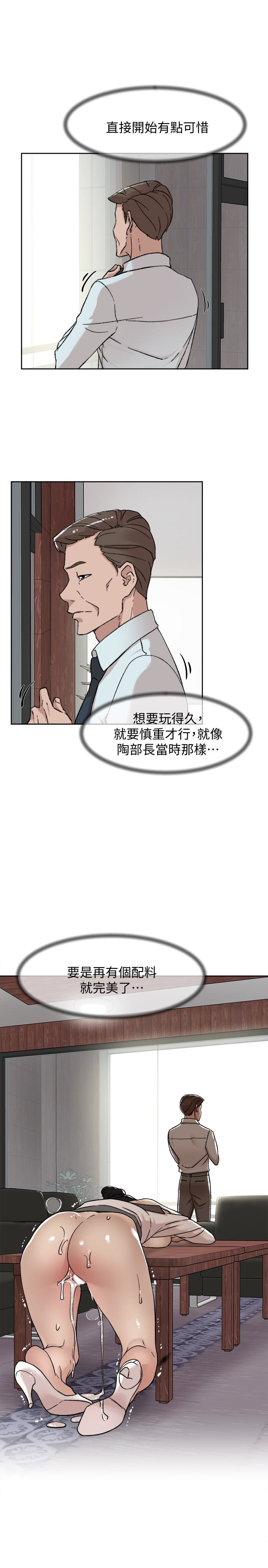 第100話