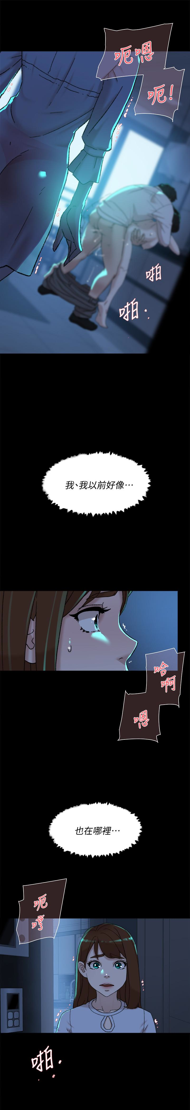 第103話