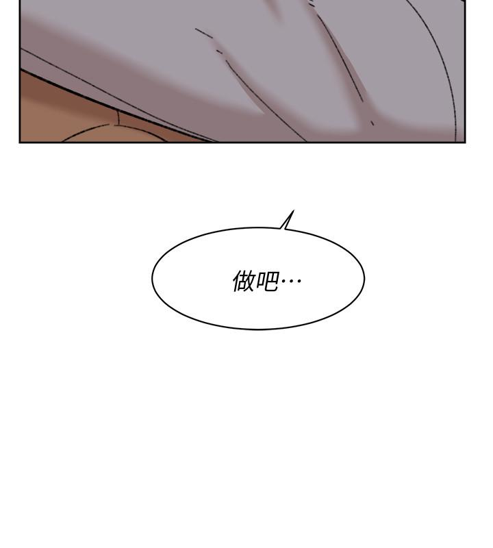 第105話