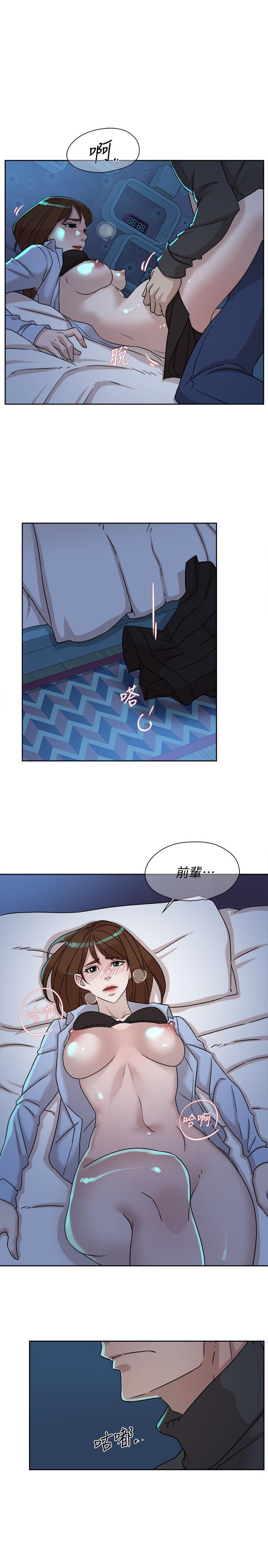 第116話