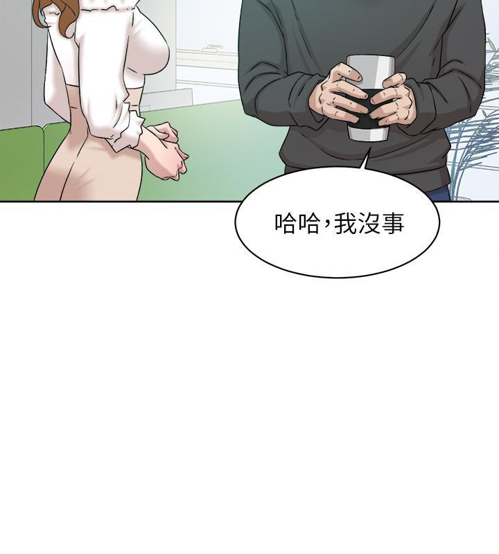 第117話