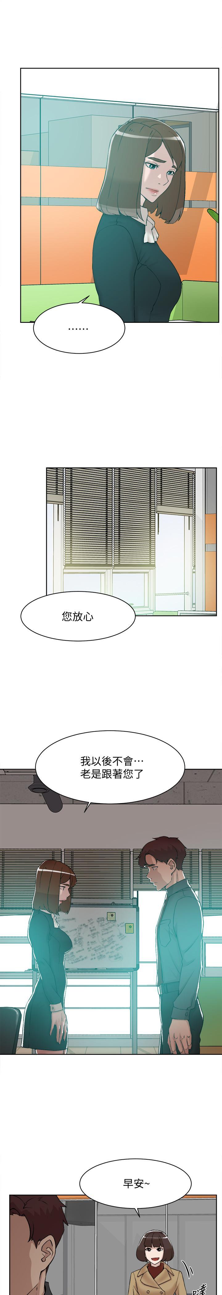 第120話