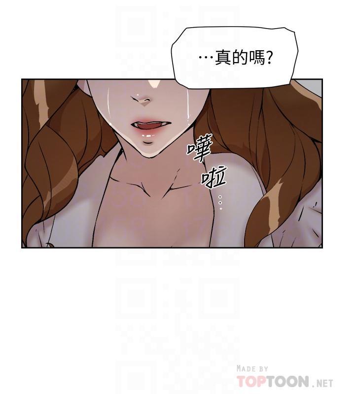 第132話