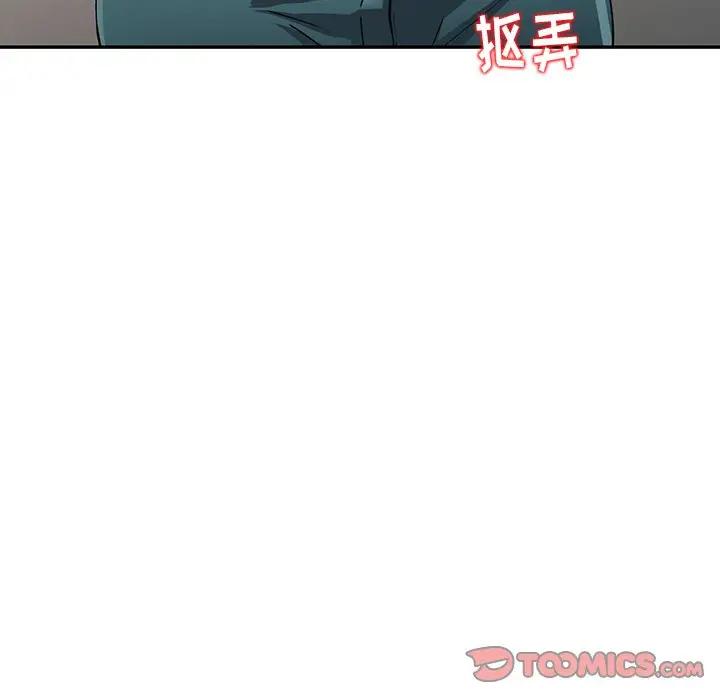 第11話