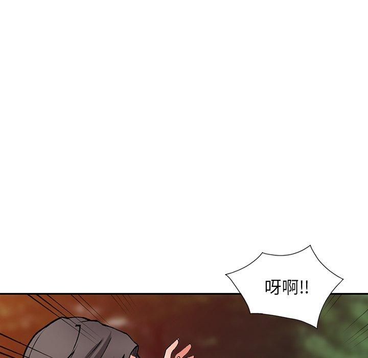 第13話