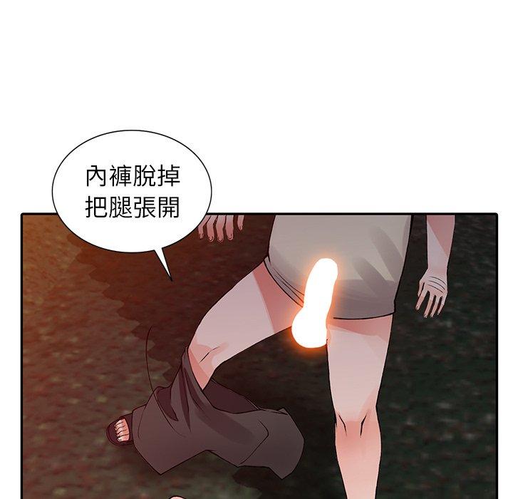 第13話