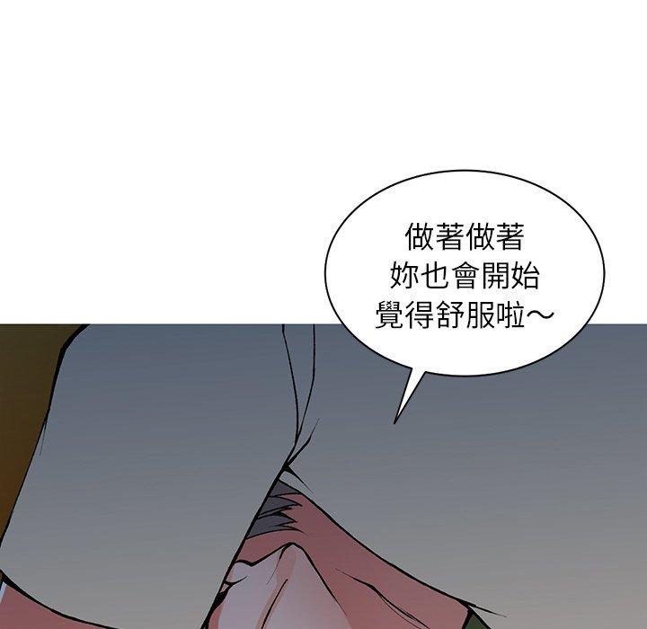 第13話